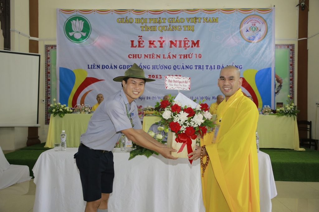 405514910 370335675557254 7603797150923046807 n