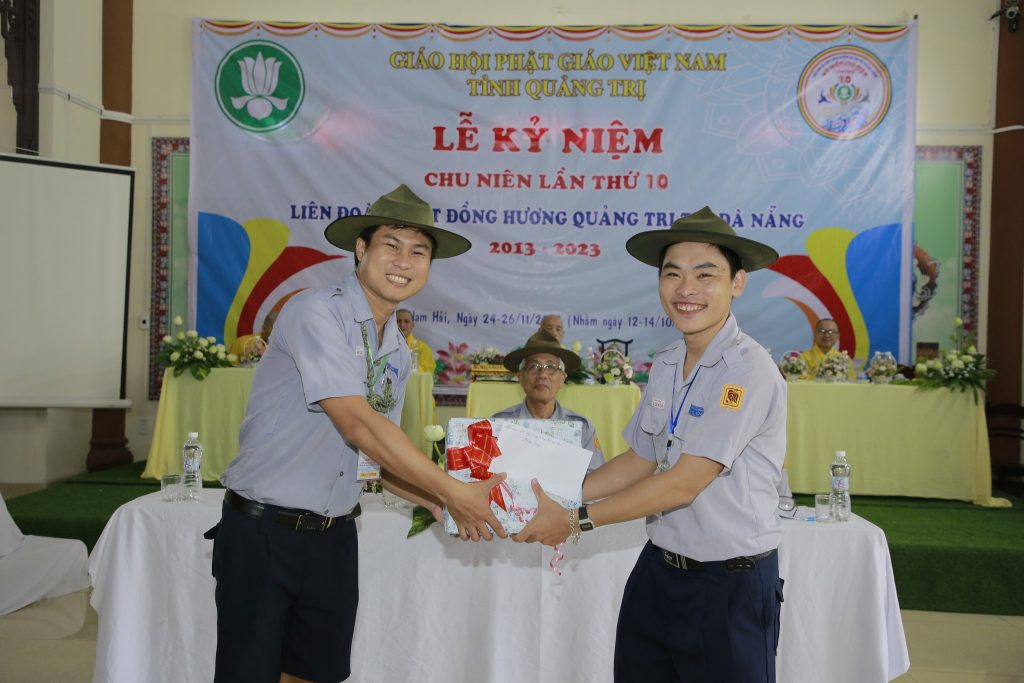 406013716 370335715557250 1245408167162882870 n