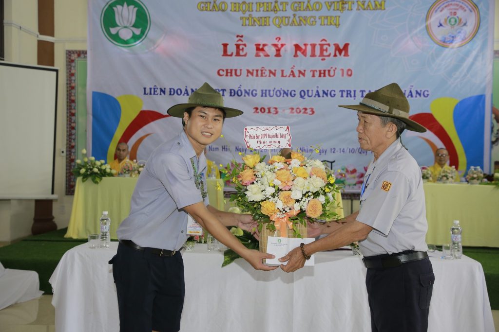 406018056 370335555557266 6289236921985608266 n