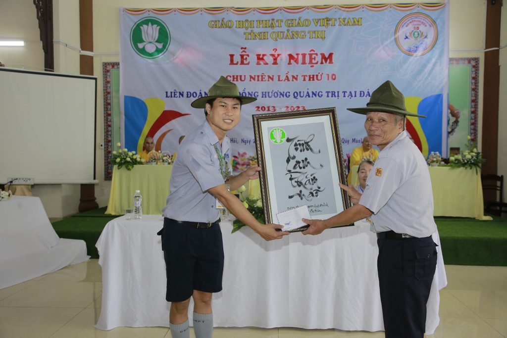 406121594 370335508890604 4763065064254584425 n