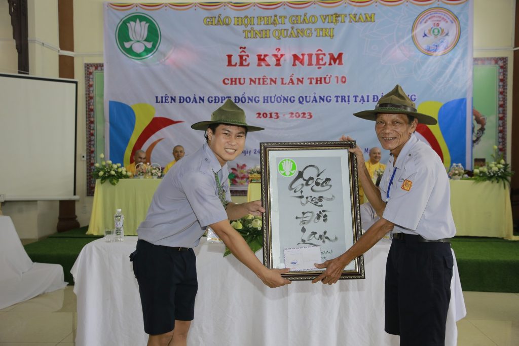 406161399 370335602223928 1547377805251375256 n