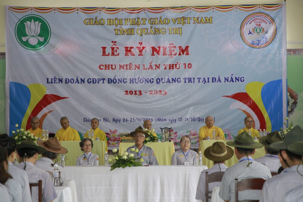 406198858 370335322223956 6298090540237060495 n