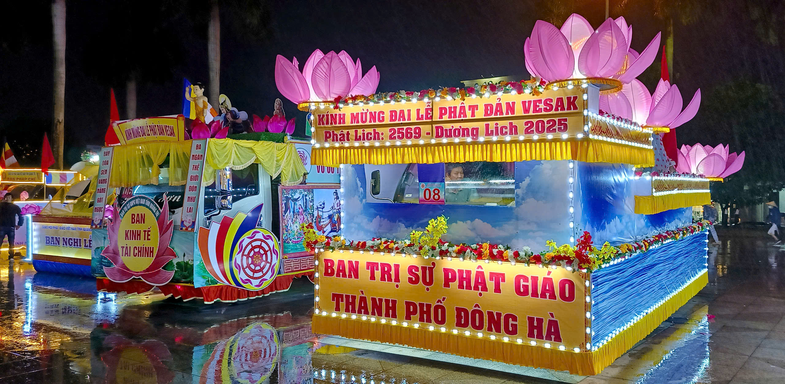 z6611108659352 8cfea83a78cce1621cbaa45538b1978f