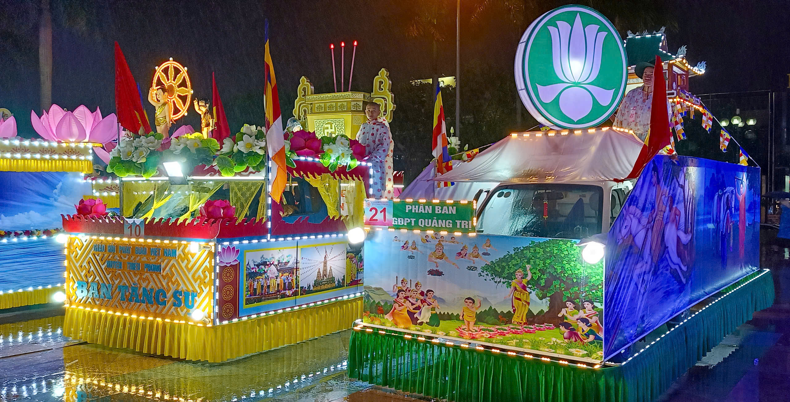 z6611108676082 49f7b28c65e4594418331da225a5b0e4