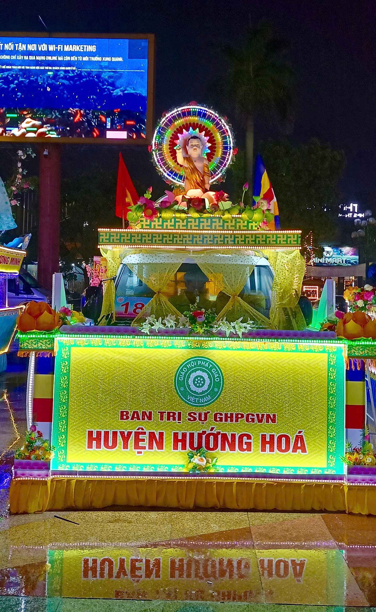 z6611108726993 b5c1dc4a16bc7383903ce0bd97559829