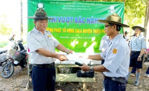 z6730770443499 747b8f69b1e8f465dc9246cf4ad5310c 1024x625 1