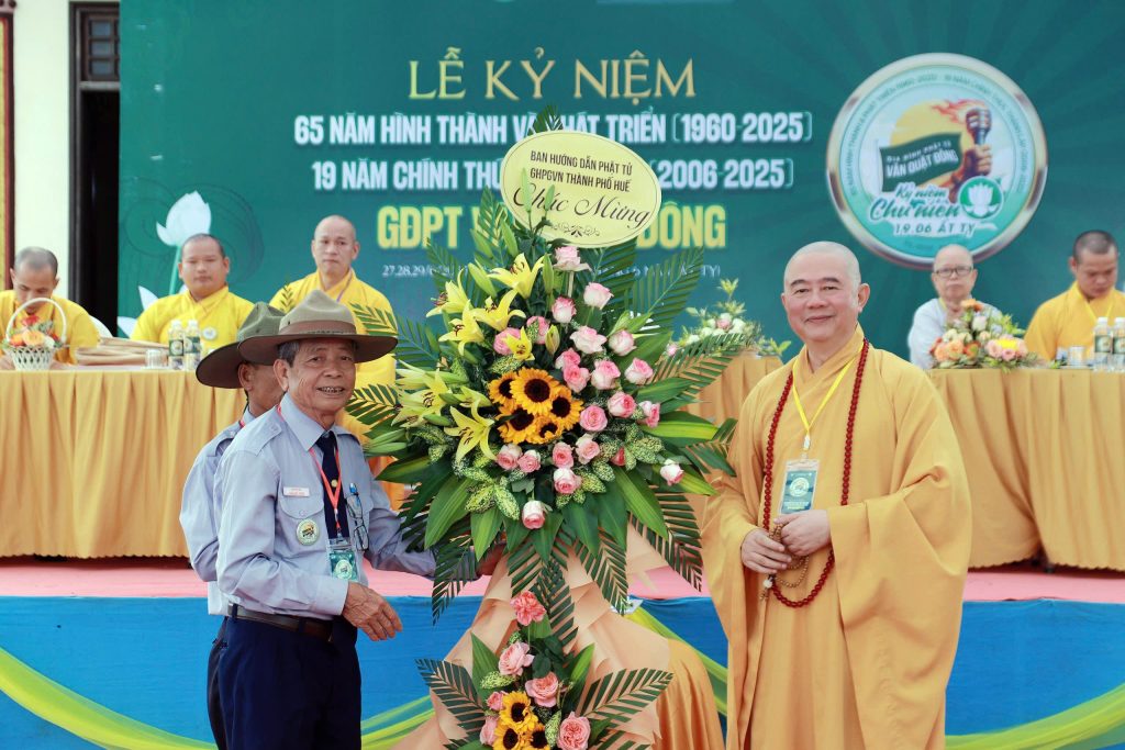 z6754803673253 3a4312e64959f44e06e0f7abf4af0a7e 1024x683 1