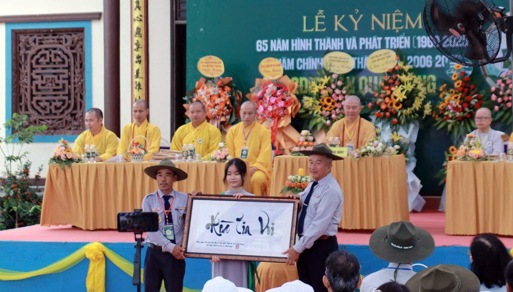 z6754803673269 8c59ebdb6ce4882d8dcb1cedf71d1a0f