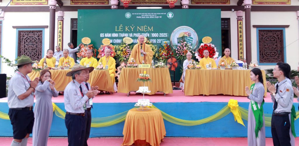 z6754803835583 e863261c2594bbd62112e9d71bf3fadf