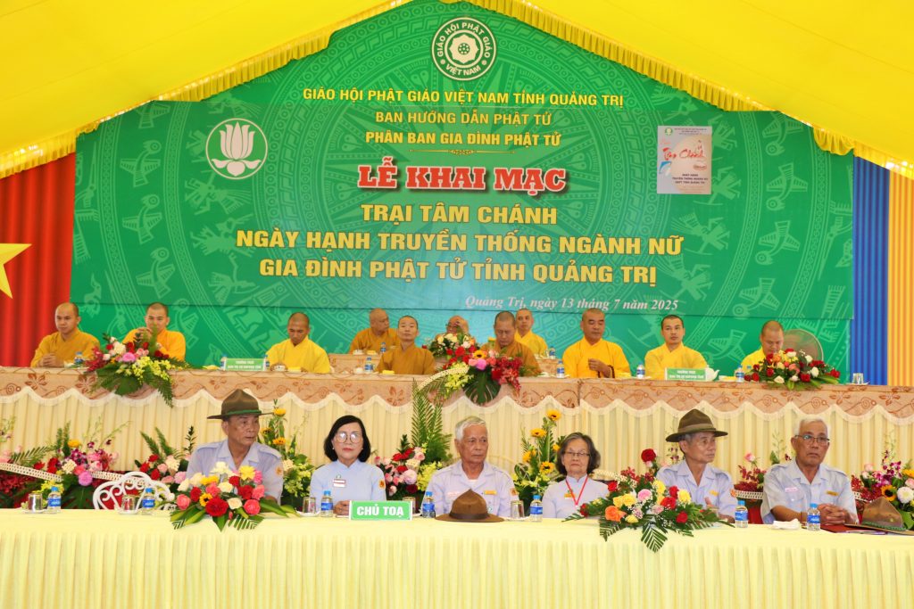 GĐPT Quảng Trị khai mạc hội trại Tâm Chánh dành cho ngành Nữ 51 IMG 4239