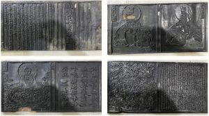 tap chi ncph ve van ban nhu lai ung hien do 3 1745304108