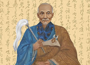 tapchinghiencuuphathoc van de hanh trang va tu tuong phat hoc cua to su hoan bich nguyen thieu 2 1724638638 e1753753287112