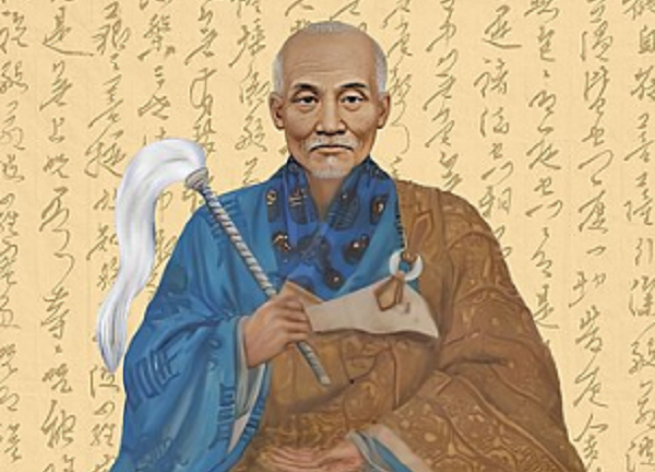 tapchinghiencuuphathoc van de hanh trang va tu tuong phat hoc cua to su hoan bich nguyen thieu 2 1724638638 e1753753287112