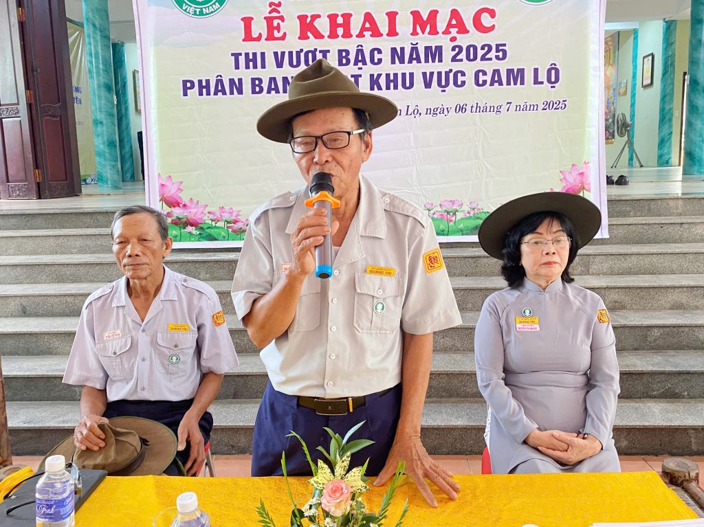 z6777157399858 52537dd93affd643a810ccd180d721ad