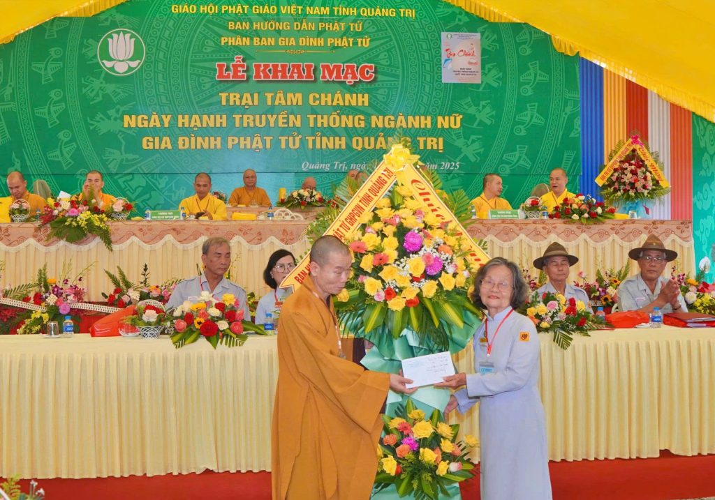 z6800213386573 971e8dbb0ed31c26da0eddc367184035