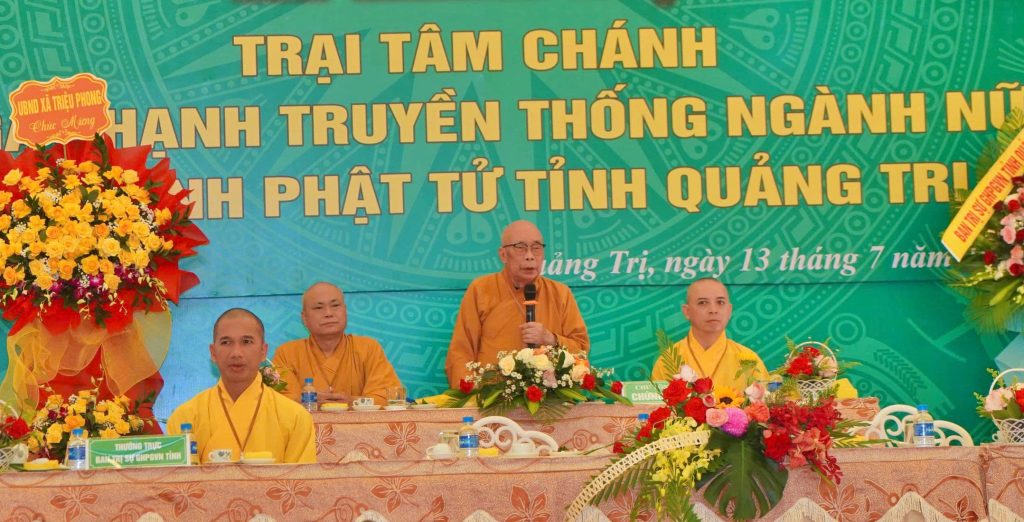 z6800213408722 61d8ebc7c0f9f1795c509a9b0fcb93c2