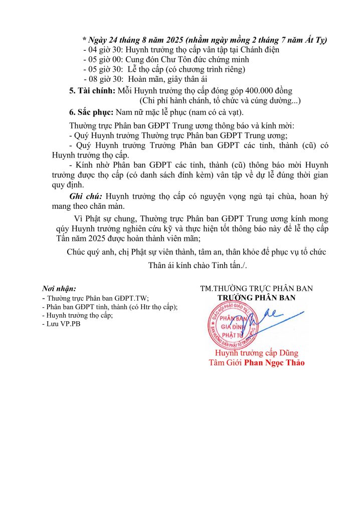 THONG BAO MOI DU LE THO CAP hinh anh 1