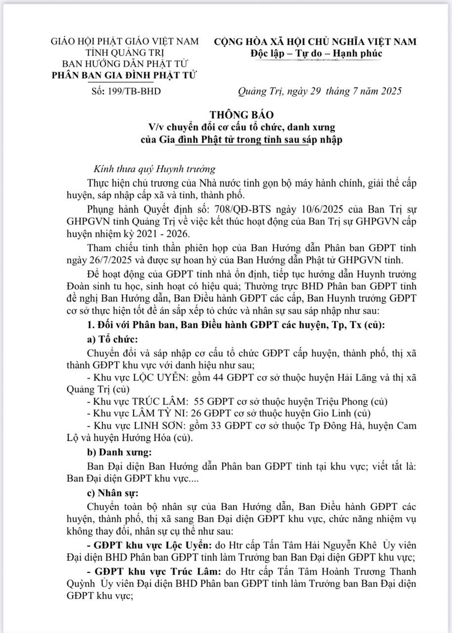 z6854094198250 fd2def65a5252aab984e9e2cf4cb0dda