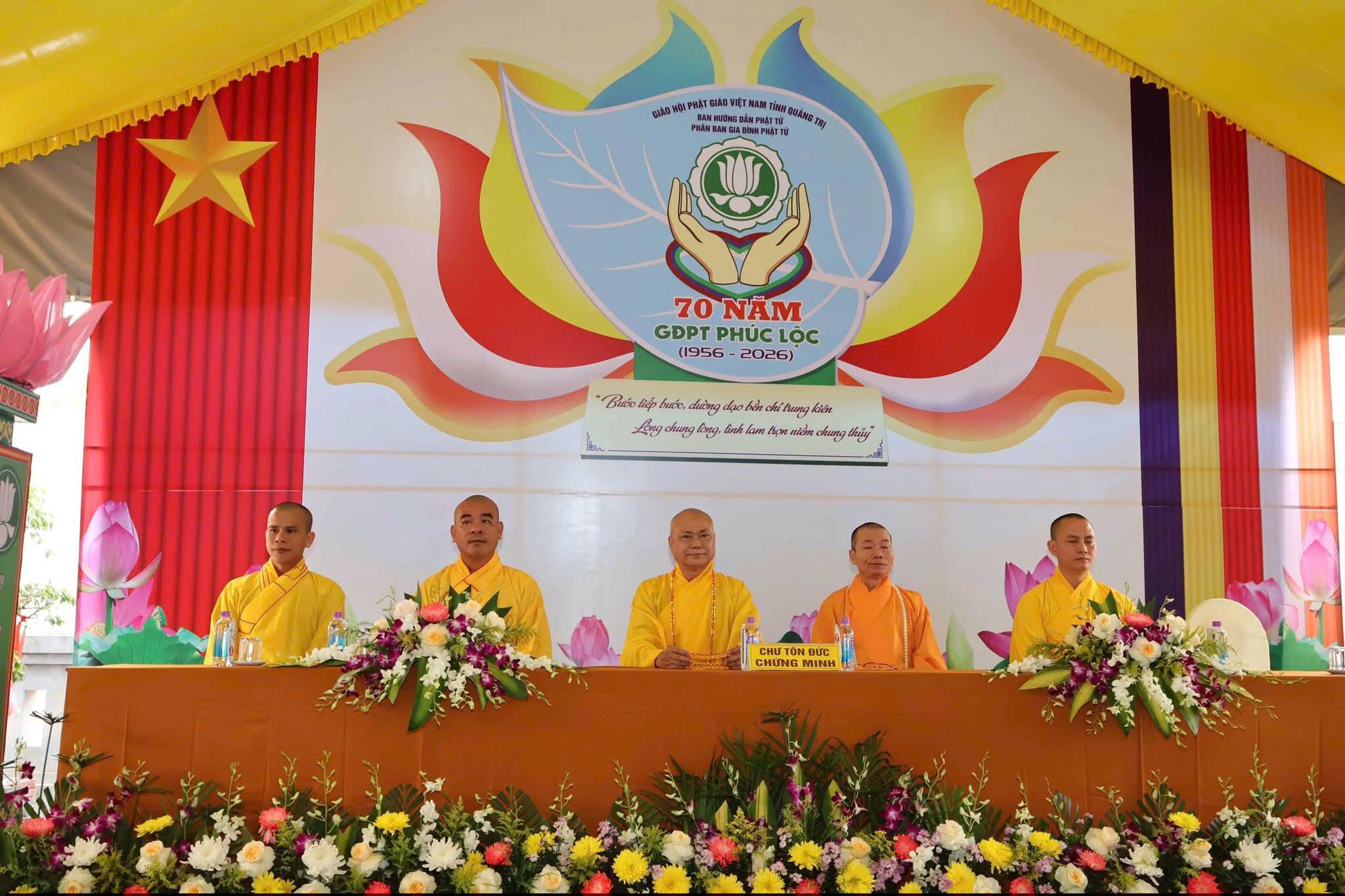 678534814 1262250426120252 7868882793361332156 n