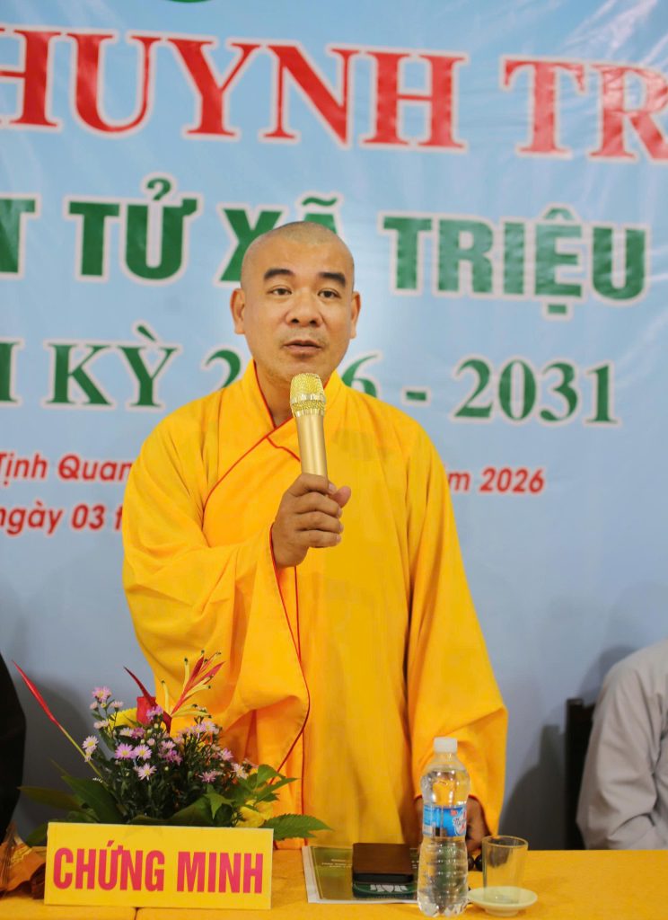 z7742959700536 a5e3dc4912c275fa375a77466c5e5bb2