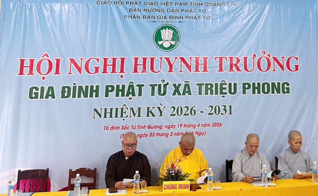 z7742959887929 8104675be29b59cb19db1059b3afbb37